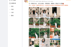王泫梓妍携仙气打卡武汉 解锁三大地标隐藏美学机位