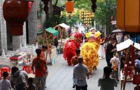 2024年“文化和自然遗产日”郴州市文化遗产宣传展举行